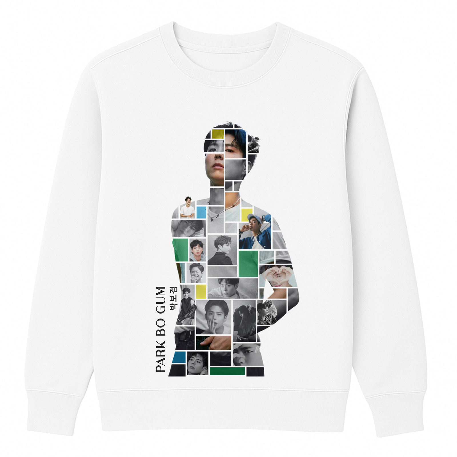 MOLETOM LISO PARK BO GUM - OPÇÃO 1 - 2 DIAS ÚTEIS PARA ENVIO