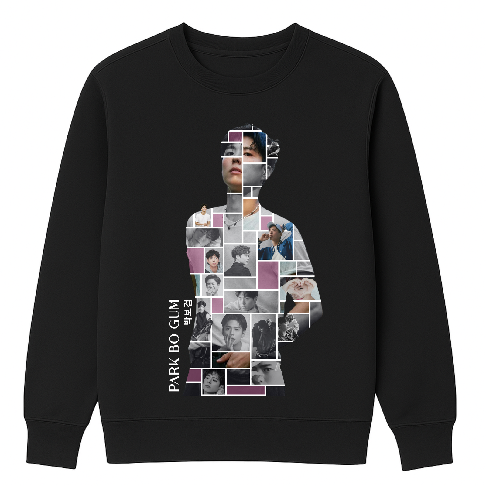 MOLETOM LISO PARK BO GUM - OPÇÃO 13 - 2 DIAS ÚTEIS PARA ENVIO