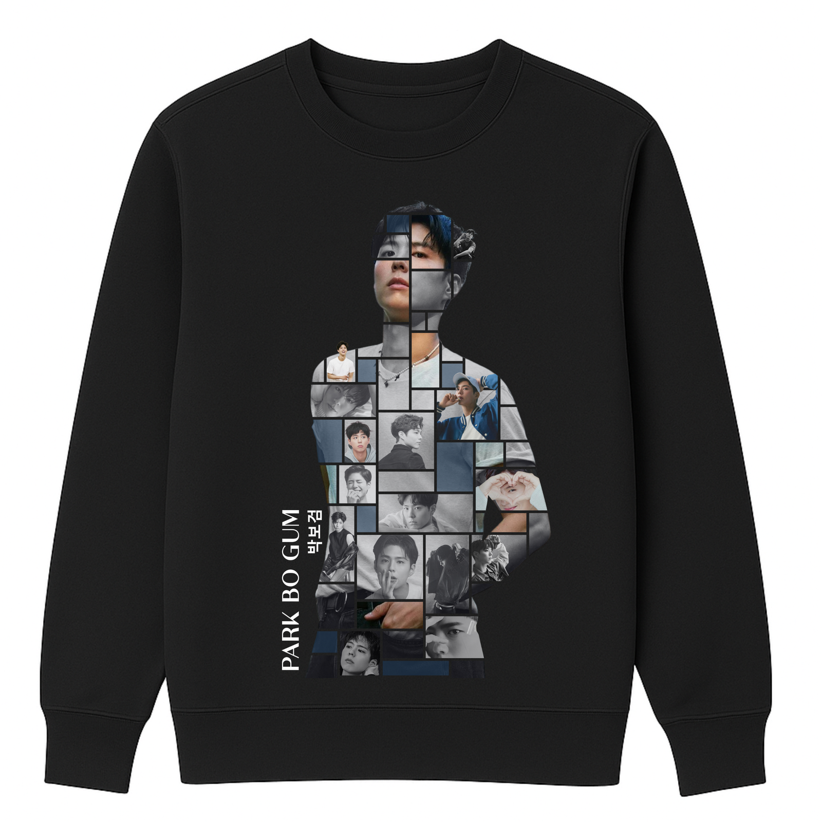 MOLETOM LISO PARK BO GUM - OPÇÃO 21 - 2 DIAS ÚTEIS PARA ENVIO