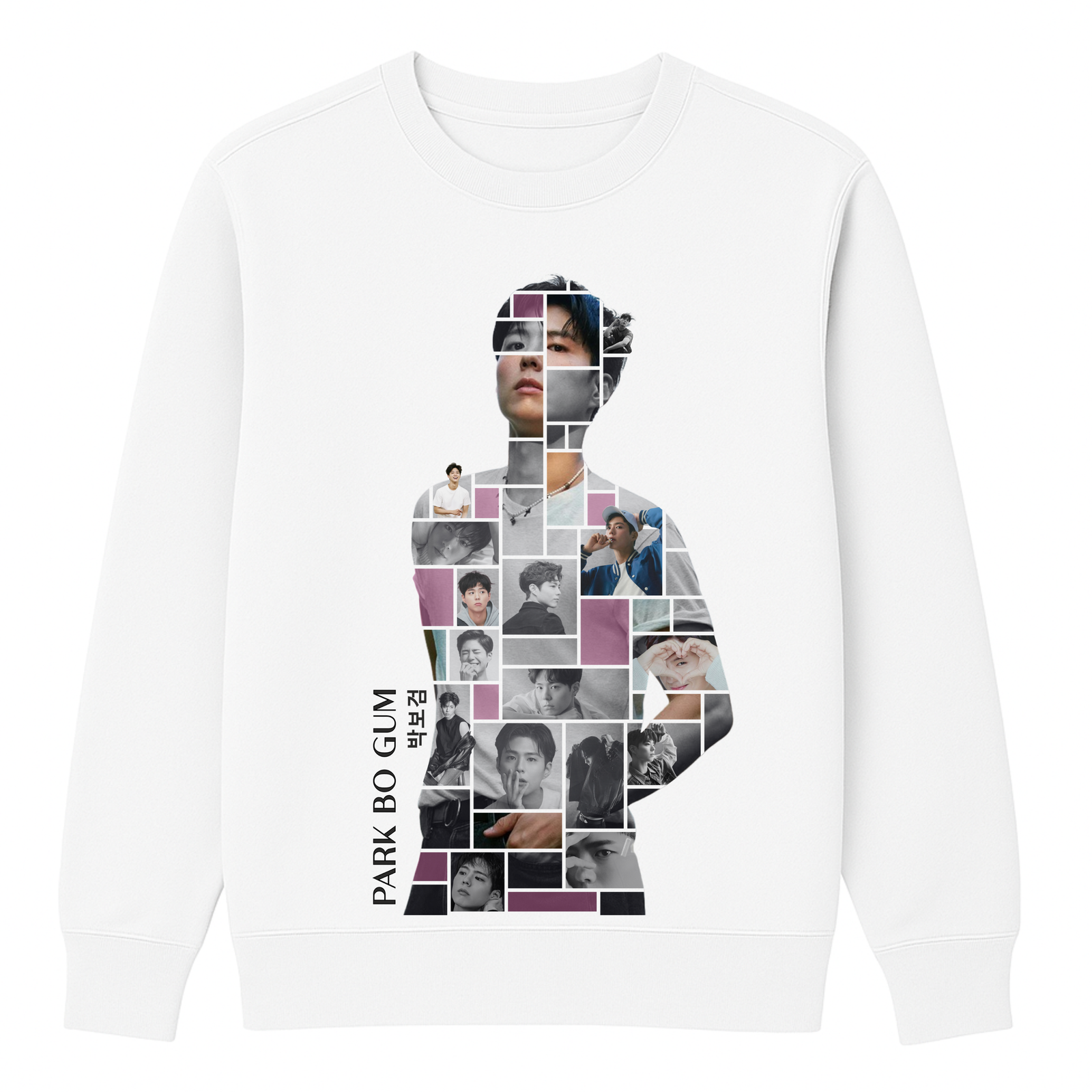 MOLETOM LISO PARK BO GUM - OPÇÃO 11 - 2 DIAS ÚTEIS PARA ENVIO