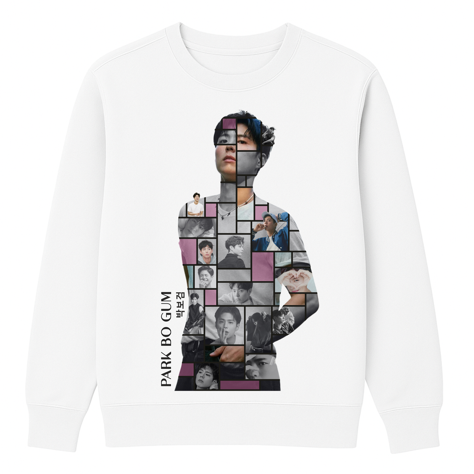 MOLETOM LISO PARK BO GUM - OPÇÃO 24 - 2 DIAS ÚTEIS PARA ENVIO