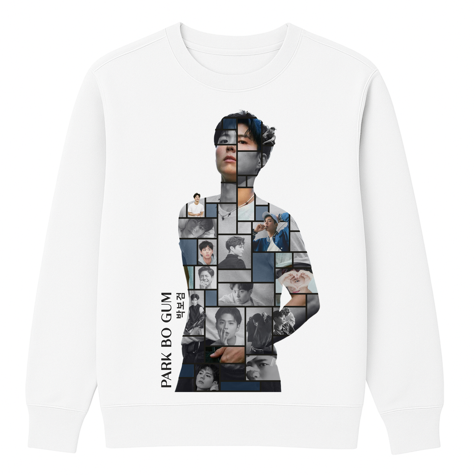 MOLETOM LISO PARK BO GUM - OPÇÃO 9 - 2 DIAS ÚTEIS PARA ENVIO