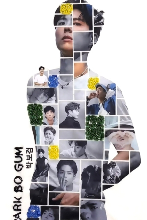 CAMISETA BORDADA PARK BO GUM - OPÇÃO 4 - T-SHIRT FEMININA