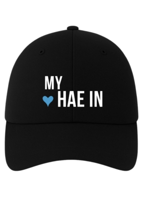 BONÉ BORDADO JUNG HAE IN - OPÇÃO 93 - 5 DIAS ÚTEIS PARA ENVIO