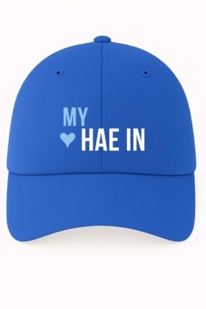 BONÉ BORDADO JUNG HAE IN - OPÇÃO 122 - 5 DIAS ÚTEIS PARA ENVIO