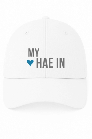 BONÉ BORDADO JUNG HAE IN - OPÇÃO 109 - 5 DIAS ÚTEIS PARA ENVIO