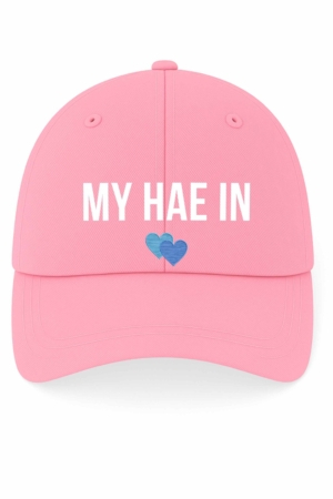 BONÉ BORDADO JUNG HAE IN - OPÇÃO 137 - 5 DIAS ÚTEIS PARA ENVIO