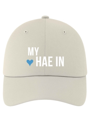 BONÉ BORDADO JUNG HAE IN - OPÇÃO 100 - 5 DIAS ÚTEIS PARA ENVIO