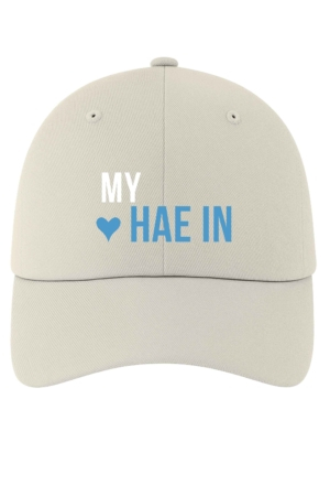 BONÉ BORDADO JUNG HAE IN - OPÇÃO 101 - 5 DIAS ÚTEIS PARA ENVIO