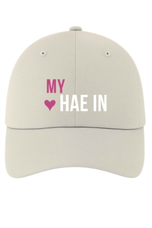 BONÉ BORDADO JUNG HAE IN - OPÇÃO 102 - 5 DIAS ÚTEIS PARA ENVIO