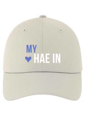 BONÉ BORDADO JUNG HAE IN - OPÇÃO 103 - 5 DIAS ÚTEIS PARA ENVIO