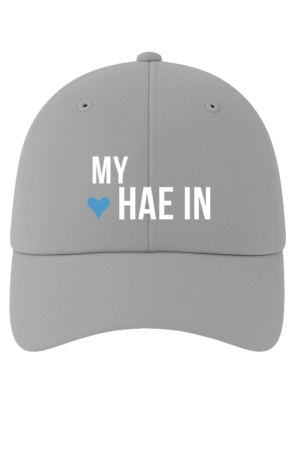 BONÉ BORDADO JUNG HAE IN - OPÇÃO 105 - 5 DIAS ÚTEIS PARA ENVIO