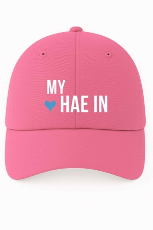 BONÉ BORDADO JUNG HAE IN - OPÇÃO 117 - 5 DIAS ÚTEIS PARA ENVIO