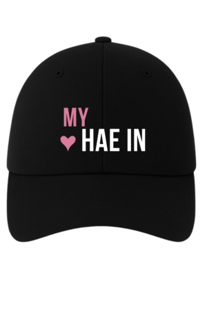 BONÉ BORDADO JUNG HAE IN - OPÇÃO 97 - 5 DIAS ÚTEIS PARA ENVIO