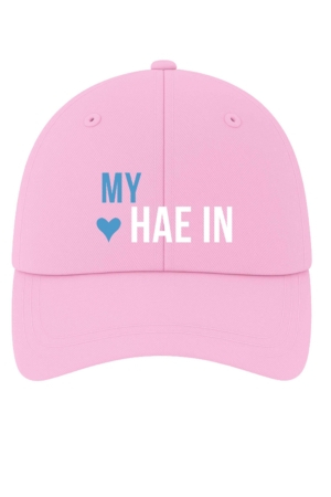 BONÉ BORDADO JUNG HAE IN - OPÇÃO 118 - 5 DIAS ÚTEIS PARA ENVIO