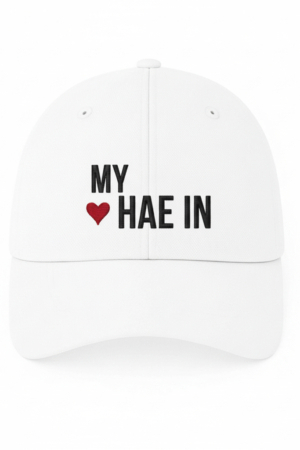 BONÉ BORDADO JUNG HAE IN - OPÇÃO 30 - 5 DIAS ÚTEIS PARA ENVIO