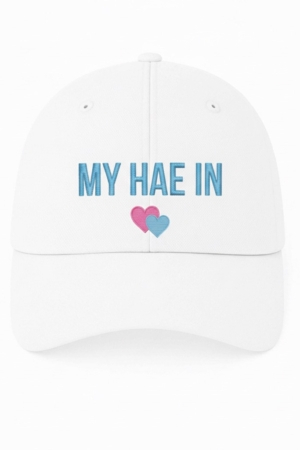 BONÉ BORDADO JUNG HAE IN - OPÇÃO 50 - 5 DIAS ÚTEIS PARA ENVIO