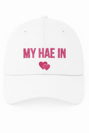 BONÉ BORDADO JUNG HAE IN - OPÇÃO 53 - 5 DIAS ÚTEIS PARA ENVIO