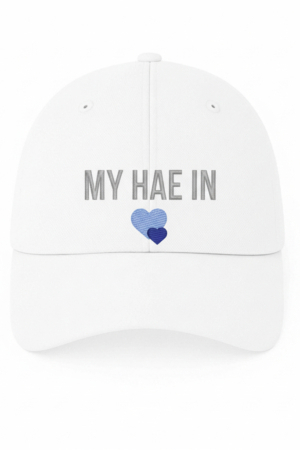 BONÉ BORDADO JUNG HAE IN - OPÇÃO 56 - 5 DIAS ÚTEIS PARA ENVIO