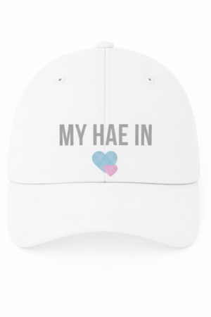 BONÉ BORDADO JUNG HAE IN - OPÇÃO 55 - 5 DIAS ÚTEIS PARA ENVIO