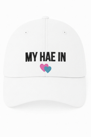 BONÉ BORDADO JUNG HAE IN - OPÇÃO 54 - 5 DIAS ÚTEIS PARA ENVIO