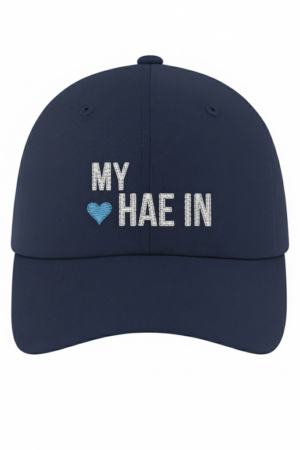 BONÉ BORDADO JUNG HAE IN - OPÇÃO 91 - 5 DIAS ÚTEIS PARA ENVIO