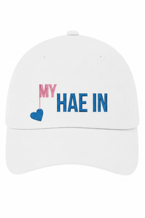 BONÉ BORDADO JUNG HAE IN - OPÇÃO 35 - 5 DIAS ÚTEIS PARA ENVIO