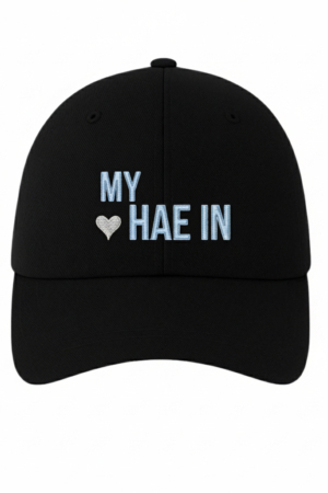 BONÉ BORDADO JUNG HAE IN - OPÇÃO 94 - 5 DIAS ÚTEIS PARA ENVIO