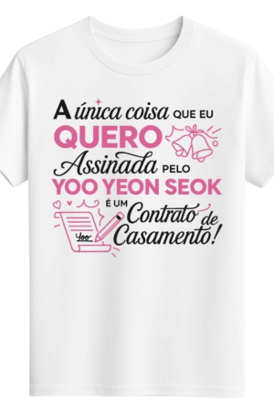 CAMISETA YOO YEON SEOK - OPÇÃO 2 -T-SHIRT FEMININA - 2 DIAS ÚTEIS PARA ENVIO