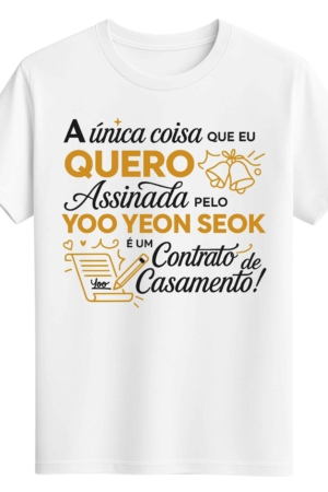 CAMISETA YOO YEON SEOK - OPÇÃO 11 -T-SHIRT FEMININA - 2 DIAS ÚTEIS PARA ENVIO