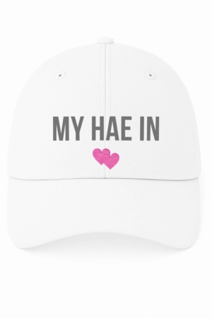 BONÉ BORDADO JUNG HAE IN - OPÇÃO 177 - 5 DIAS ÚTEIS PARA ENVIO