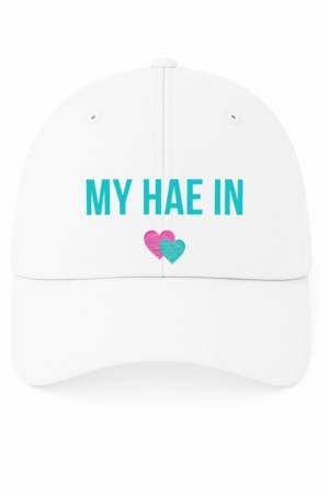 BONÉ BORDADO JUNG HAE IN - OPÇÃO 176 - 5 DIAS ÚTEIS PARA ENVIO