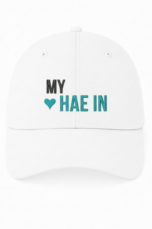 BONÉ BORDADO JUNG HAE IN - OPÇÃO 182 - 5 DIAS ÚTEIS PARA ENVIO