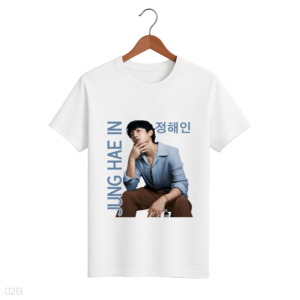 CAMISETA JUNG HAE IN - OPÇÃO 4 - UNISSEX - 3 DIAS ÚTEIS PARA ENVIO