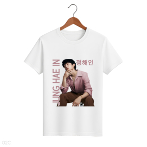 CAMISETA JUNG HAE IN - OPÇÃO 5 - UNISSEX - 3 DIAS ÚTEIS PARA ENVIO