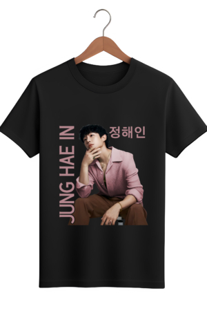 CAMISETA JUNG HAE IN - OPÇÃO 6 - T-SHIRT FEMININA - 2 DIAS ÚTEIS PARA ENVIO