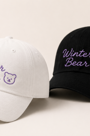 BONÉ BORDADO TAEHYUNG - OPÇÃO 7 - 5 DIAS ÚTEIS PARA ENVIO