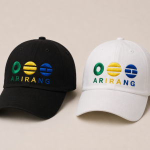 BONÉ BORDADO NOVO BTS - OPÇÃO 10 - PRODUÇÃO PREMIUM SOB ENCOMENDA E LIMITADA