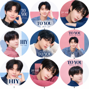 KIT BOTTONS HWANG IN YOUP - GLITTER