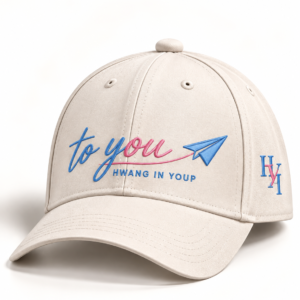BONÉ HWANG IN YOUP - OPÇÃO 11 - 4 DIAS PARA ENVIO